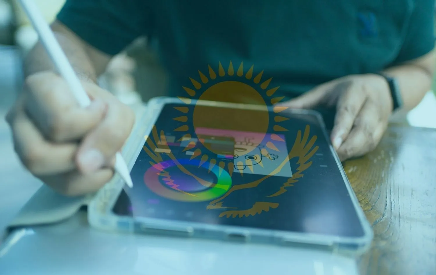 Kazakhstan AI University: Technology and Human Thought