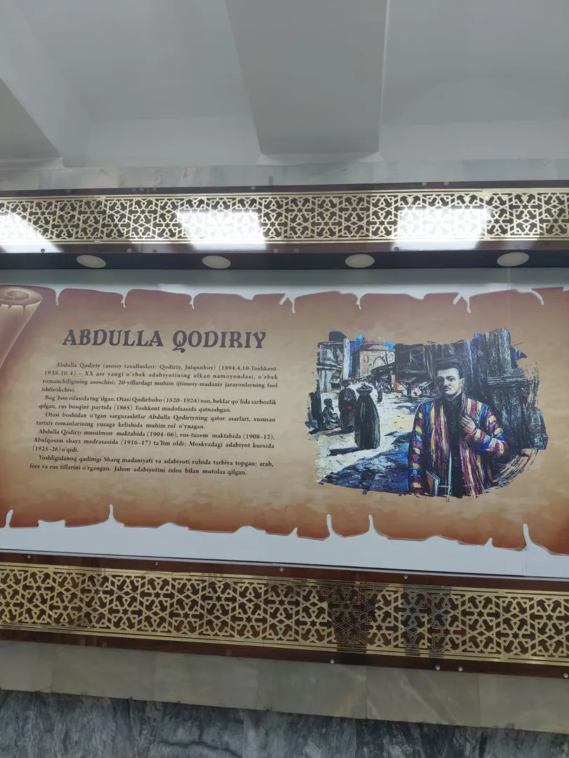 From Jadidism to the New Uzbekistan