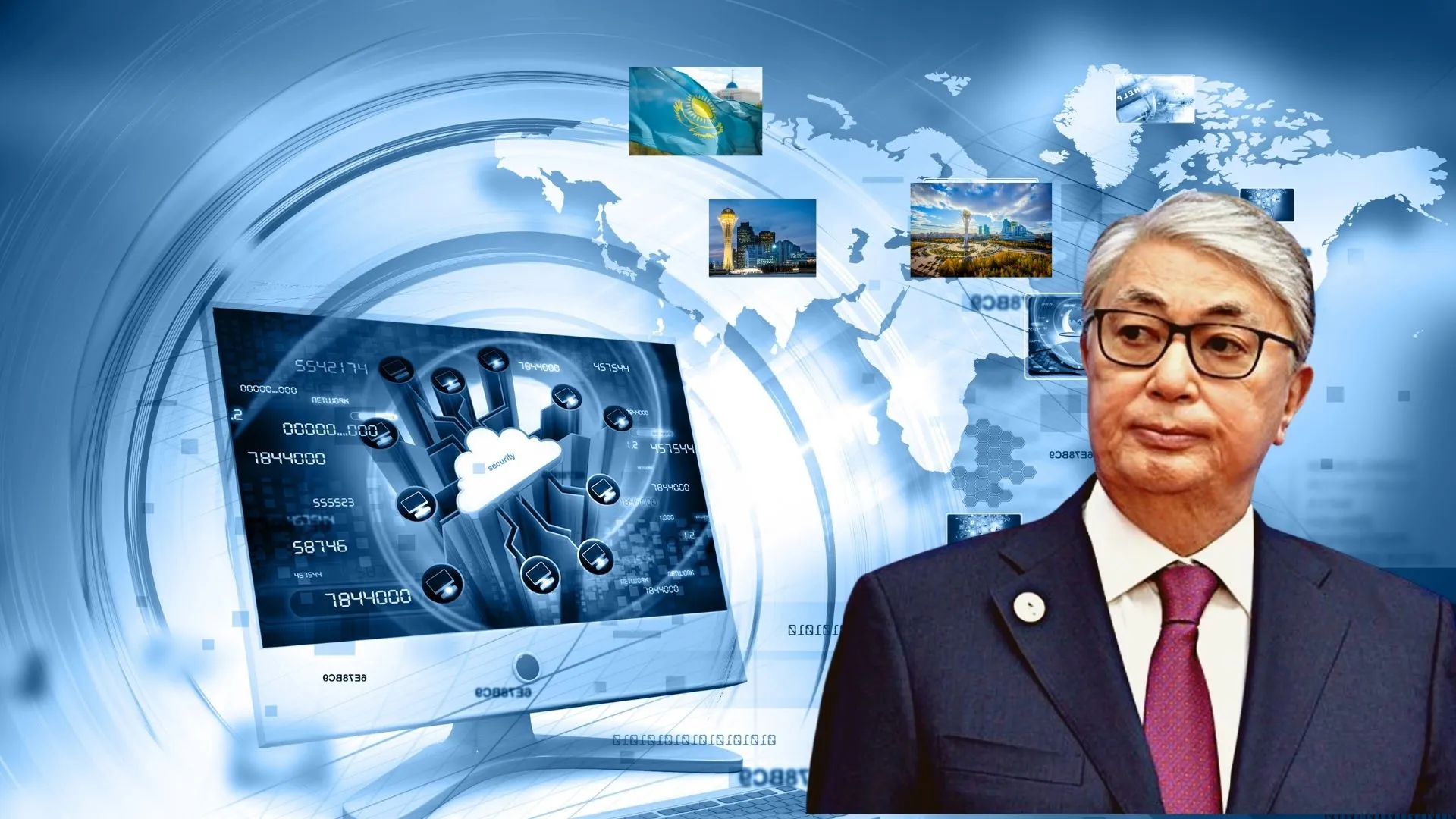 Tokayev, Digitalization Is Not a Choice but a Matter of Life and Death