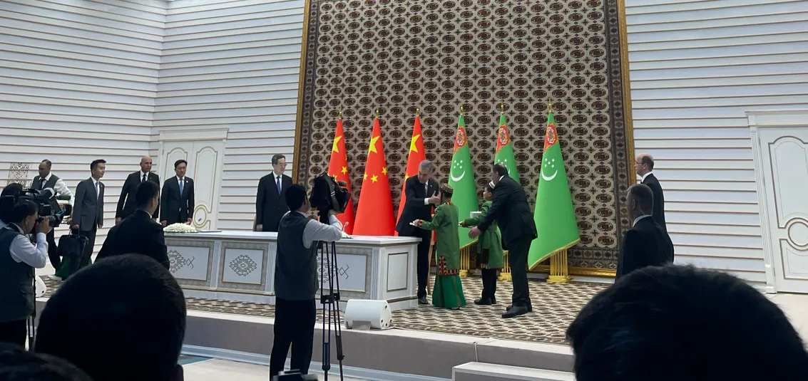 International Conference Between China and Turkmenistan Celebrating 20 Years of Cooperation in the Gas Sector