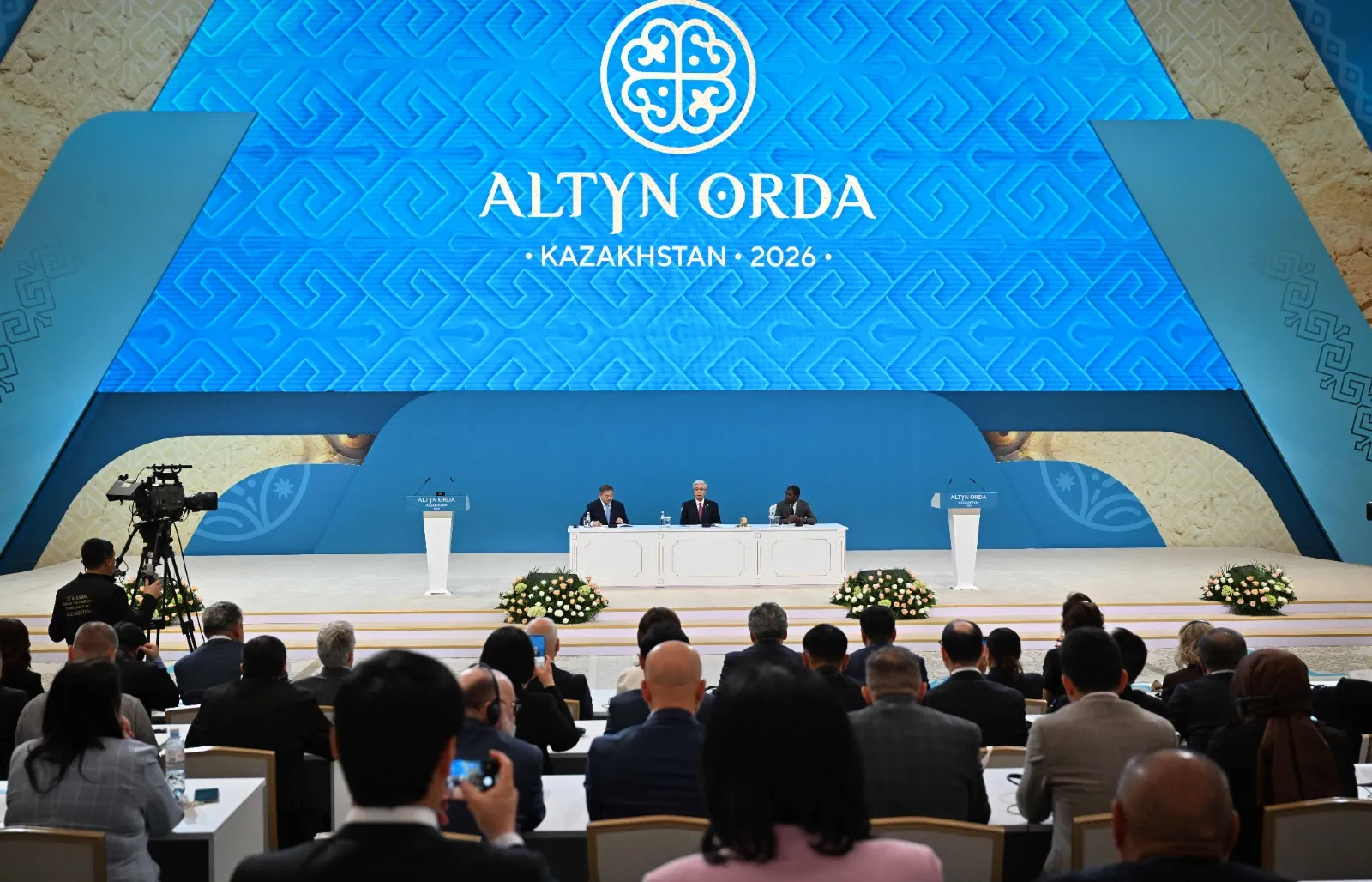 Symposium on the Golden Horde and Steppe Civilization