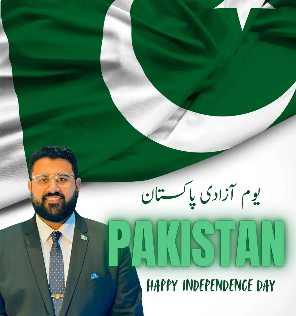14 August – Honoring the Past, Inspiring the Future