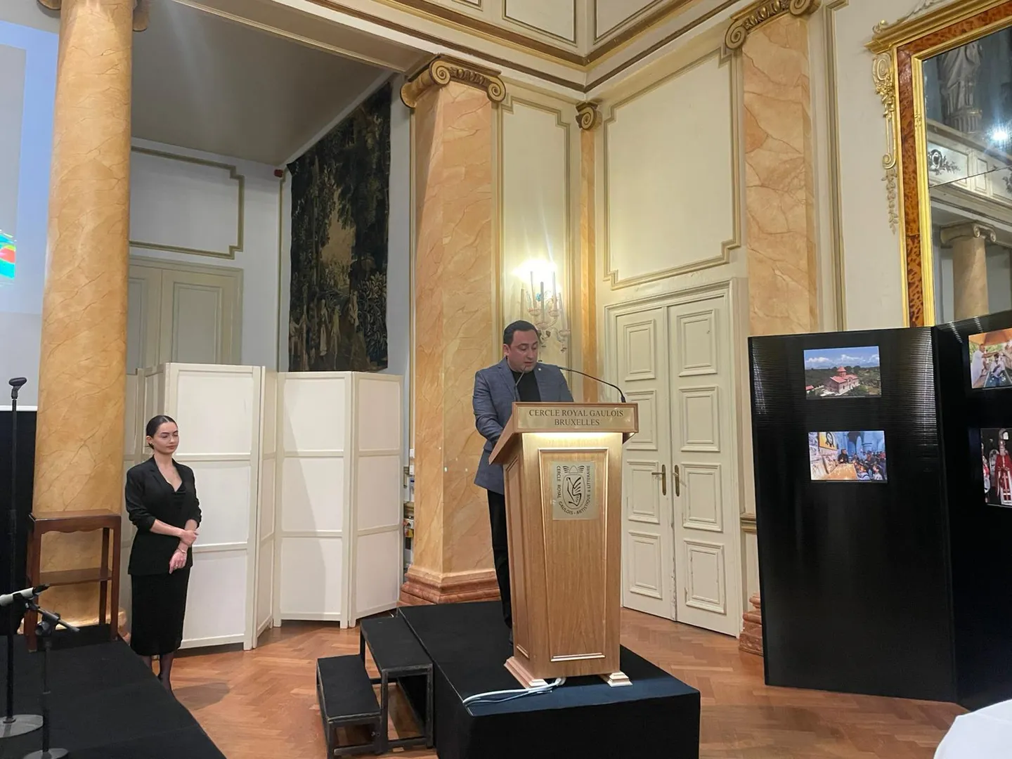 The Colors of Azerbaijan: Event in Brussels
