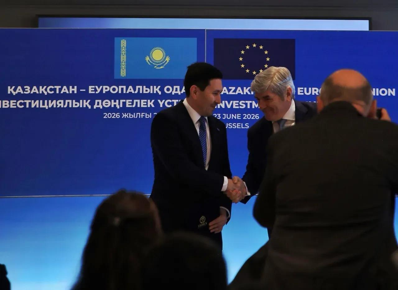 Strategic Cooperation Agreements Exchanged in Brussels to Advance Kazakhstan’s International Partnerships