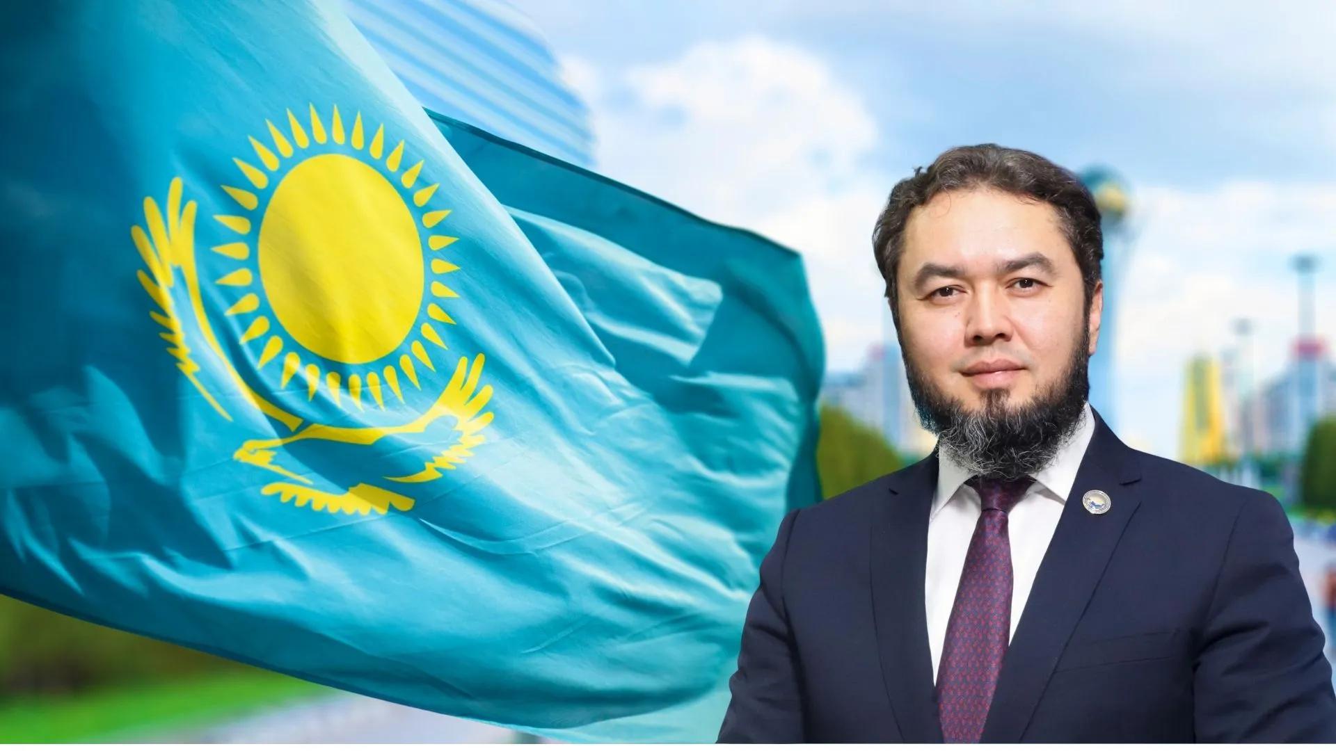 Governance, Order, and National Harmony