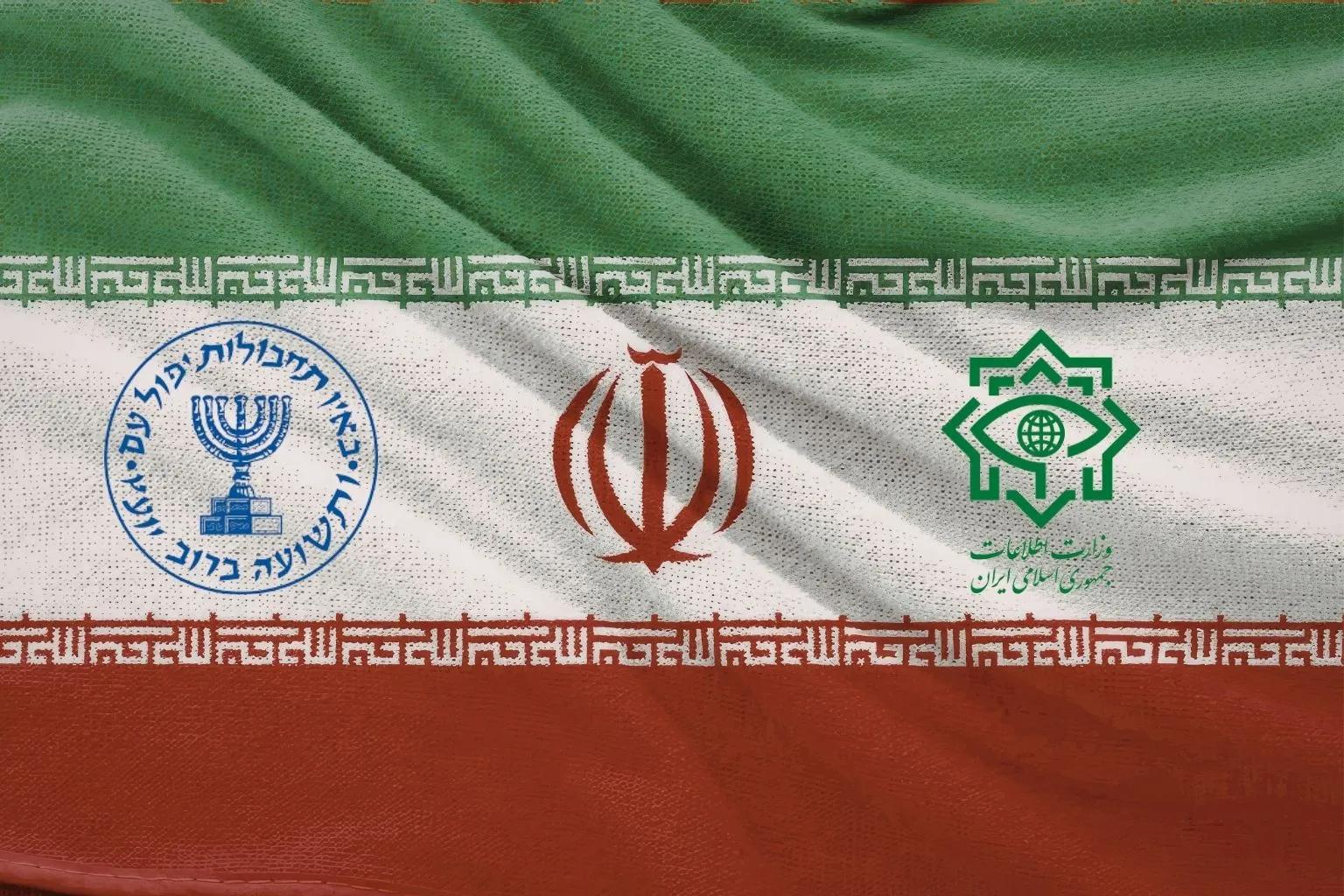 Is Iranian Intelligence Asleep? Wars Are Won Before They Begin!