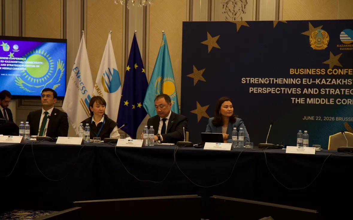 Kazakhstan and the European Union Deepen Connectivity Partnership Through Middle Corridor Conference in Brussels