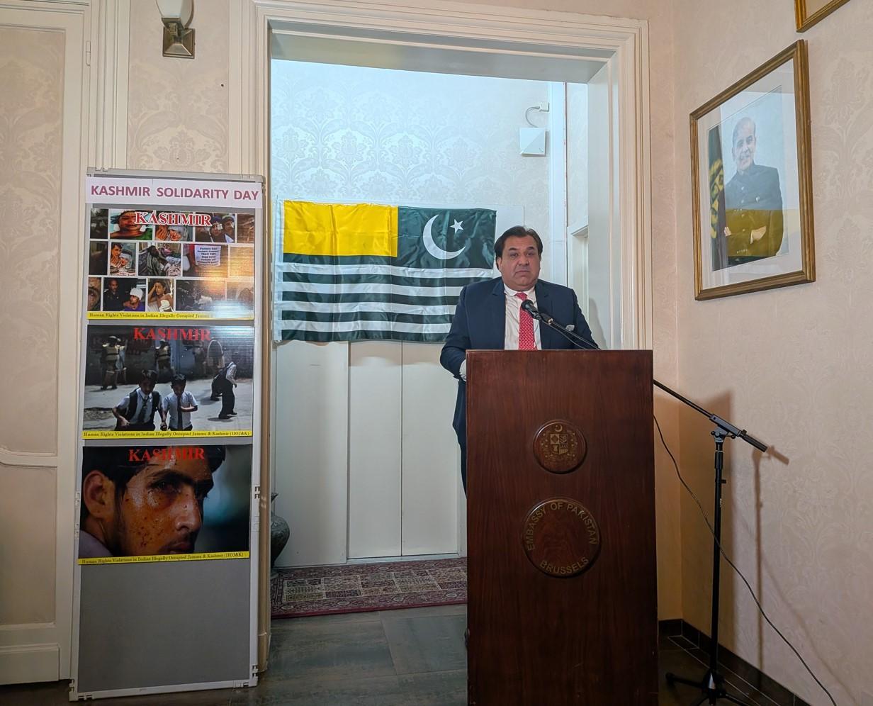 Seminar on Kashmir Solidarity Day Held at the Embassy of Pakistan in Brussels