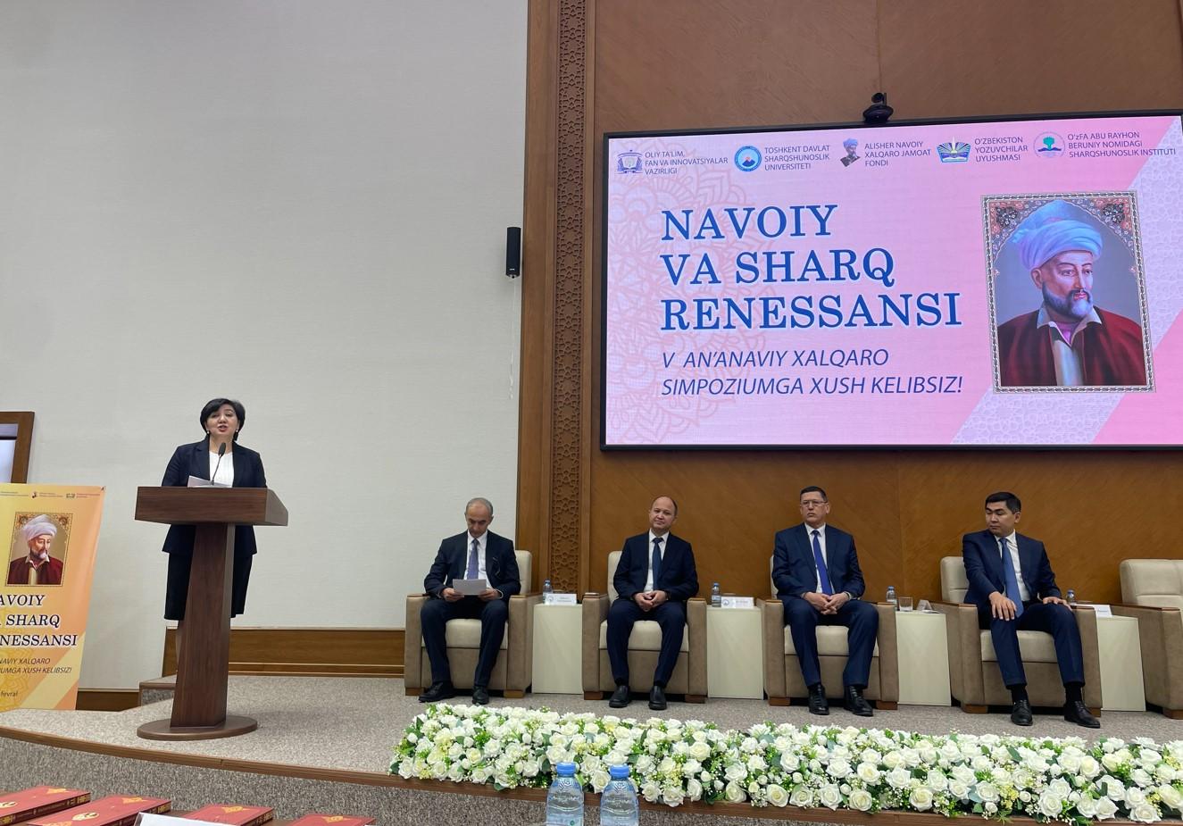 The 5th International Symposium Alisher Navoi